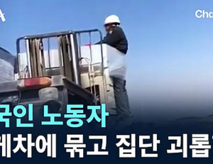 기사 이미지