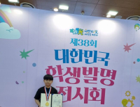 기사이미지