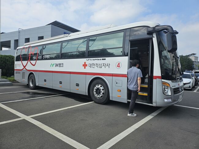 경산시, ‘사랑의 헌혈운동’ 전개