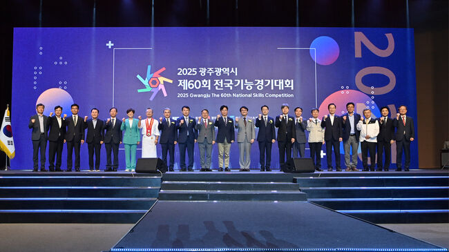 경북교육청, 전국기능경기대회 6년 연속 종합우승 쾌거