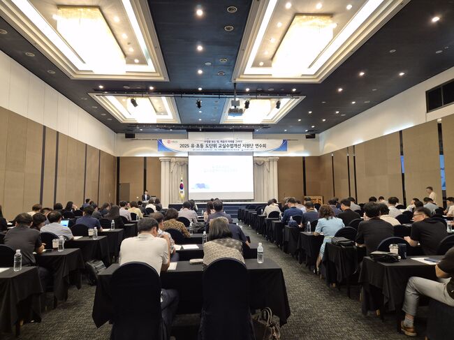 경북교육청, 2025학년도 수업전문가 인증 심사 돌입