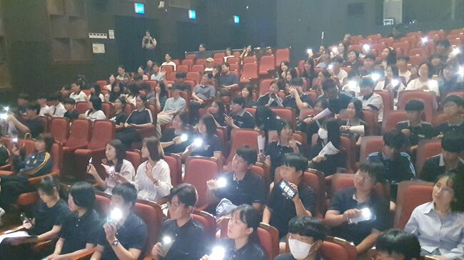 병곡중, 산불 피해 학생 위로 음악회 개최