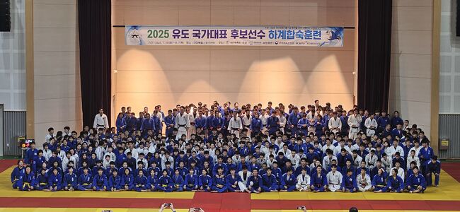 경북, 하계 전지훈련 유치로 30억 원 경제효과