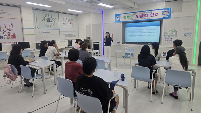 풍기북부초, 학부모와 함께하는 수업공개 및 AI 체험 연수회 개최