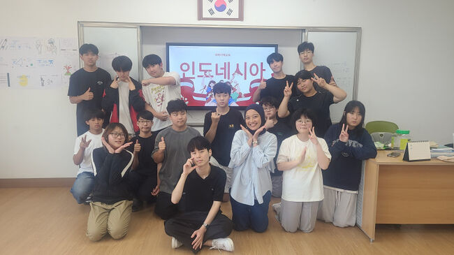 풍양중학교, ‘다문화 이해 교육’으로 세계시민의식 함양