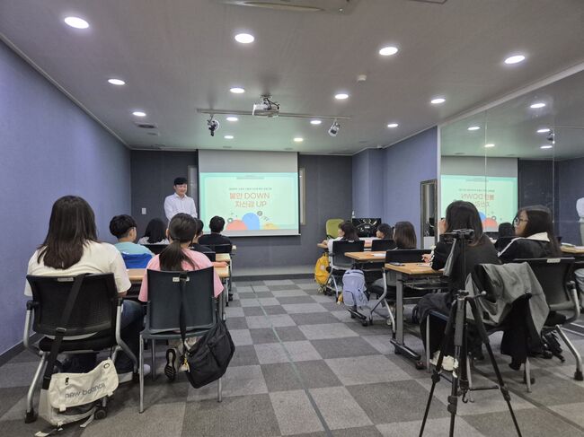 고령교육지원청, ‘불안 DOWN! 자신감 UP!’ 심화 프로그램 운영