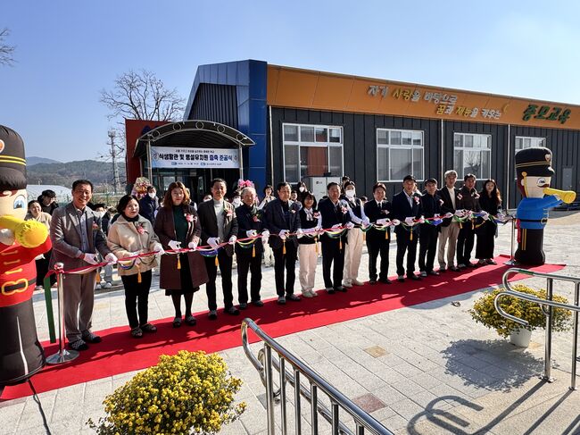 중모초, 식생활관·병설유치원 증축 준공식 개최