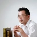 우리는 어디서 왔으며, 우리는 무엇이며, 우리는 어디로 가는가?’ >