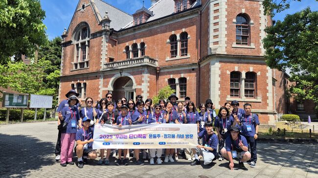 경북교육청, 사제 동행 해외 체험 연수 사례집 ‘동행’ 발간