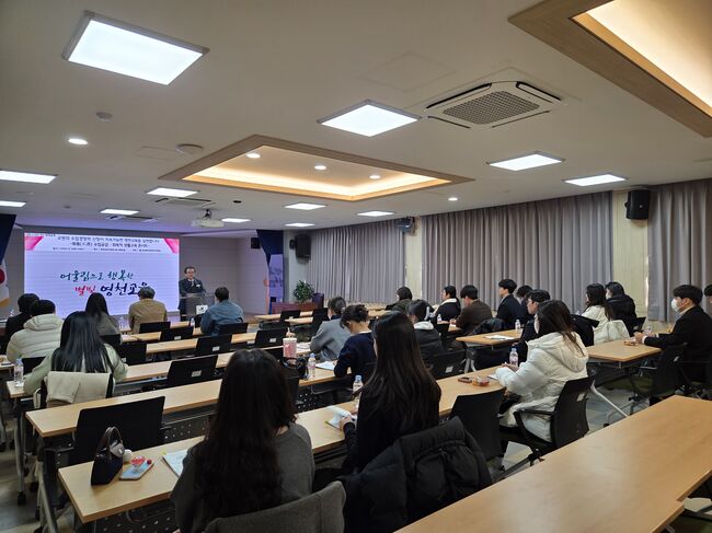 2025 화통 수업공감·회복적 생활교육 콘서트 성료