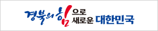 탑배너광고