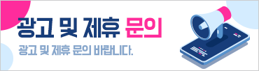 경상북도경산교육지원청